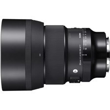 Objectif sigma dn d'occasion  Limoges-