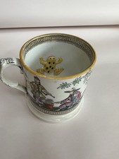 Frog mug for sale Frog mug for sale  BRISTOL
