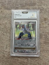 Carte pokemon dialga d'occasion  Saint-Sauveur-le-Vicomte