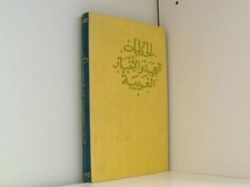 Wunderbare erlebnisse seltsame gebraucht kaufen  Berlin