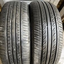 195 5mm tread for sale  FOLKESTONE