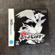 Jogo Pokemon Black DS Japão, usado comprar usado Jogo Pokemon Black DS Japão, usado comprar usado  Enviando para Brazil