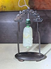 Amazing antique vintage for sale  Colton