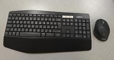 Logitech mk850 wireless for sale  San Jose