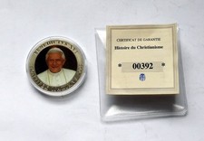 Médaille contemporaine franç d'occasion  Saint-Joachim