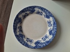 England decorative vintage for sale  RUSHDEN