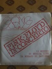 Introvabile 33g. gong usato  Campobasso