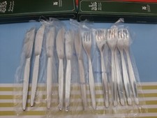 Wmf stockholm cromargan gebraucht kaufen  Kornwestheim