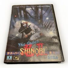 The super shinobi gebraucht kaufen  Wabern