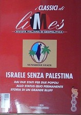 Israele senza palestina usato  Italia