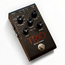 Pédale processeur digitech d'occasion Pédale processeur digitech d'occasion  Expédié en France