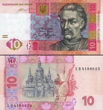 Ucraina ukraine hryvnia usato  Anzio