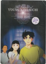 Kindaichi carte shitajiki d'occasion  Dijon