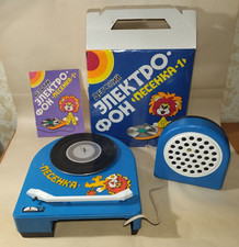 Soviet toy electrophone d'occasion  Expédié en Belgium