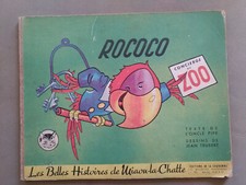 Livre vintage rococo d'occasion Livre vintage rococo d'occasion  Sucy-en-Brie
