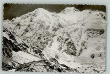 13007630 deutsche diamir gebraucht kaufen 13007630 deutsche diamir gebraucht kaufen  Eimeldingen