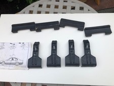 Thule 260 rapid for sale  GRANTHAM