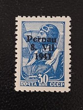 1941 german nazi for sale  SOUTHSEA
