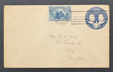 AtoZ. “Par” de 1c Blue Columbians 1894 BAOK Boston Mass. Machine to Utica NY comprar usado  Enviando para Brazil