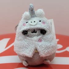 Gund pusheen plush for sale  Everett