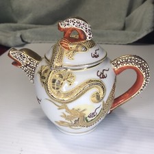 Dragon ware gold for sale  Santa Fe