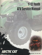 2005 arctic cat for sale  Maple Plain