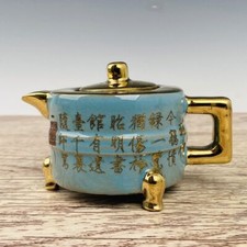 Pote de poesia hexágono dourado porcelana marca gugong 5,1" antiga canção dinastia gugong ru comprar usado  Enviando para Brazil