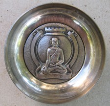 Rare petite coupelle d'occasion  Toulon-