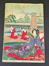 Ukiyo kunichka kyosai for sale  East Lyme