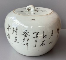 Ancien pot couvert d'occasion  Puy-l'Évêque