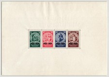 Deutsches reich block gebraucht kaufen  Hürth
