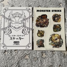 Monster strike artprint gebraucht kaufen  Offenbach am Main