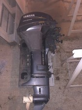 Moteur bateau 6hp d'occasion  Carpentras