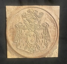 Rare matrice gravure d'occasion  Bordeaux-