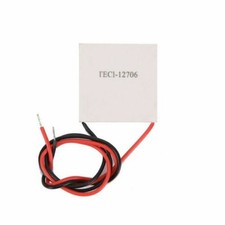 Cooling patch 3.75mm for sale  Shipping to United Kingdom