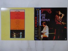 Carpenters Live In Japan A&M Records AMP-40003~4 Japan  VINYL LP OBI comprar usado  Enviando para Brazil
