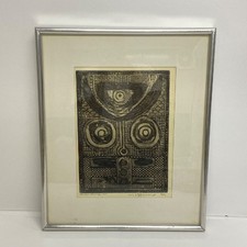 Usado, W.S. Impressão em xilogravura assinada Mandara 1 mandala nº 1 edição emoldurada 2/50 comprar usado  Enviando para Brazil