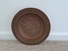Antique hammered copper for sale  TWICKENHAM