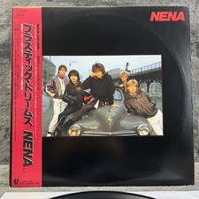 Nena nena japan gebraucht kaufen Nena nena japan gebraucht kaufen  Dossenheim