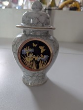 Vintage japanese chokin for sale  SAWBRIDGEWORTH