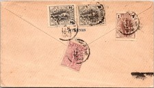 Goldpath greece cover for sale  Carmel