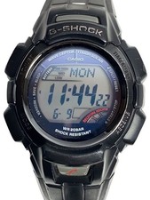 Montre numérique solaire d'occasion  Expédié en France