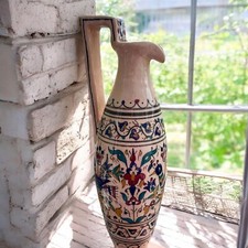 Vintage tunisian vase for sale  Adelphia