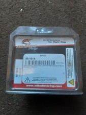 Abr upper arm for sale  BLACKPOOL