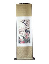 Rouleau printanier joie d'occasion  Villejuif