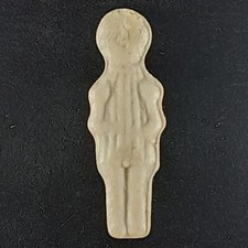 Baigneur chemise fève d'occasion  Gignac-la-Nerthe