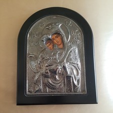 Greek byzantine orthodox for sale  CHESTERFIELD