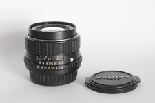 Objectif smc pentax d'occasion Objectif smc pentax d'occasion  Alfortville