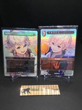 Swords to Plowshares Alphinaud Magic Spotlight MTG Final Fantasy promoção japonesa comprar usado  Enviando para Brazil
