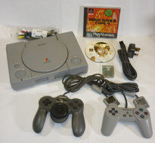 Playstation ps1 console for sale Playstation ps1 console for sale  BOURNEMOUTH